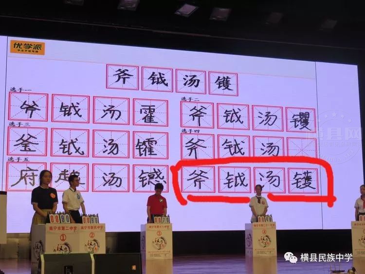 091711ziiqpz5jy9hkej9n.jpg