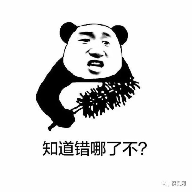 094847qqbjxd2gv98iakkq.jpg