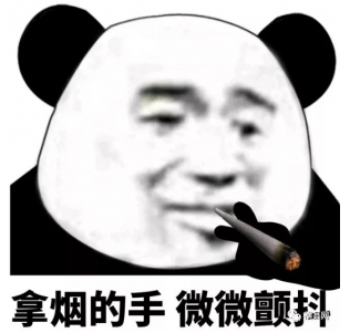 微信截图_20190505085304.png
