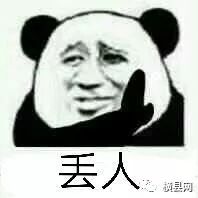 090235ck08a178hk877wsw.jpg