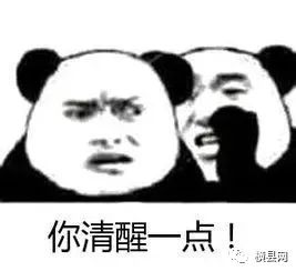 090237ib64w0uus0uf6fj0.jpg