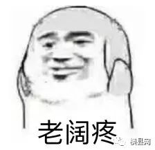 084508k58e7eef7v007eer.jpg