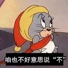 093836ba9sddyuxahwu0te.jpg