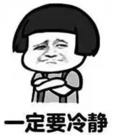 微信截图_20190513094030.png