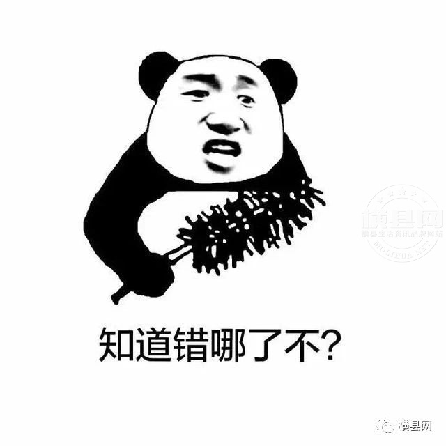 084938qpcbzjnhy9kybvyf.jpg