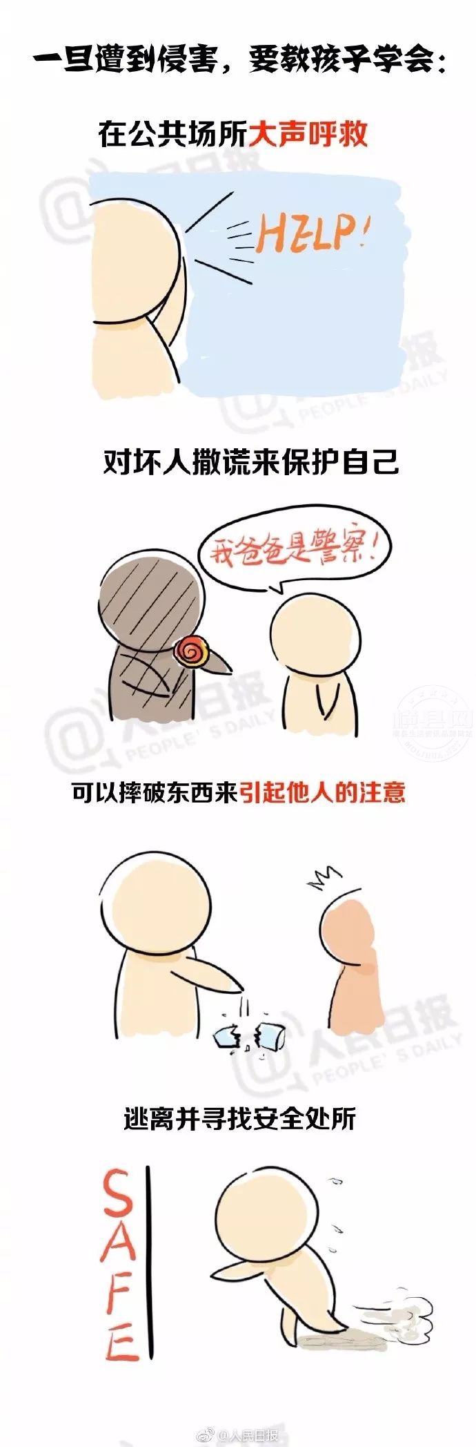 090119b82o490228lp888o.jpg