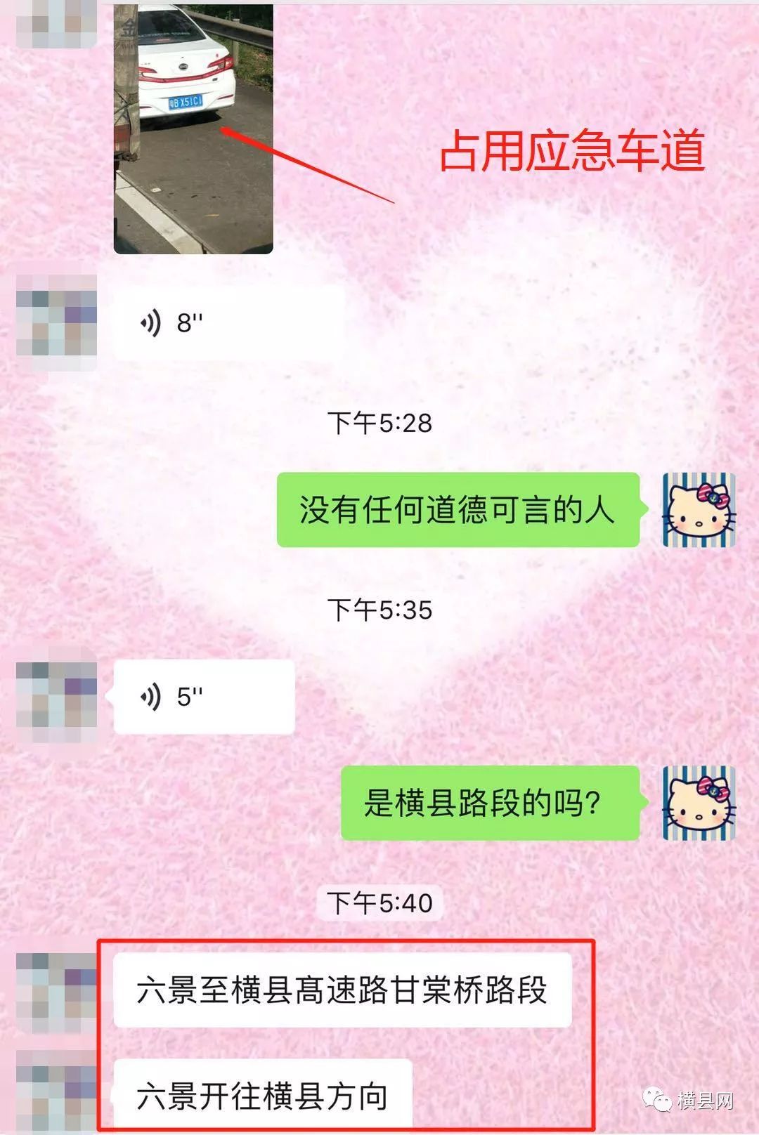 095304ixooa2lwan683thj.jpg