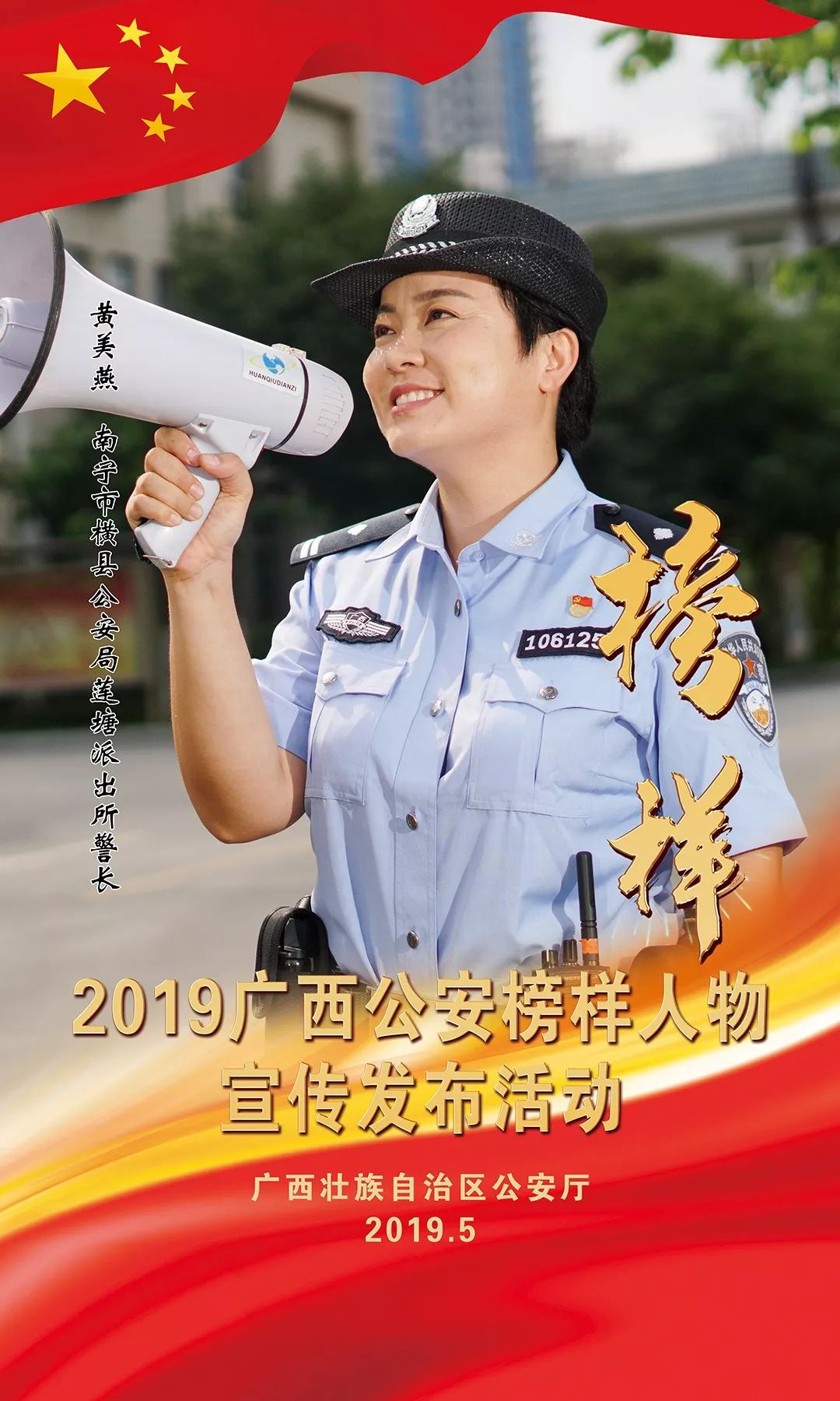 095638bl5gk2xigp4x5gkc.jpg