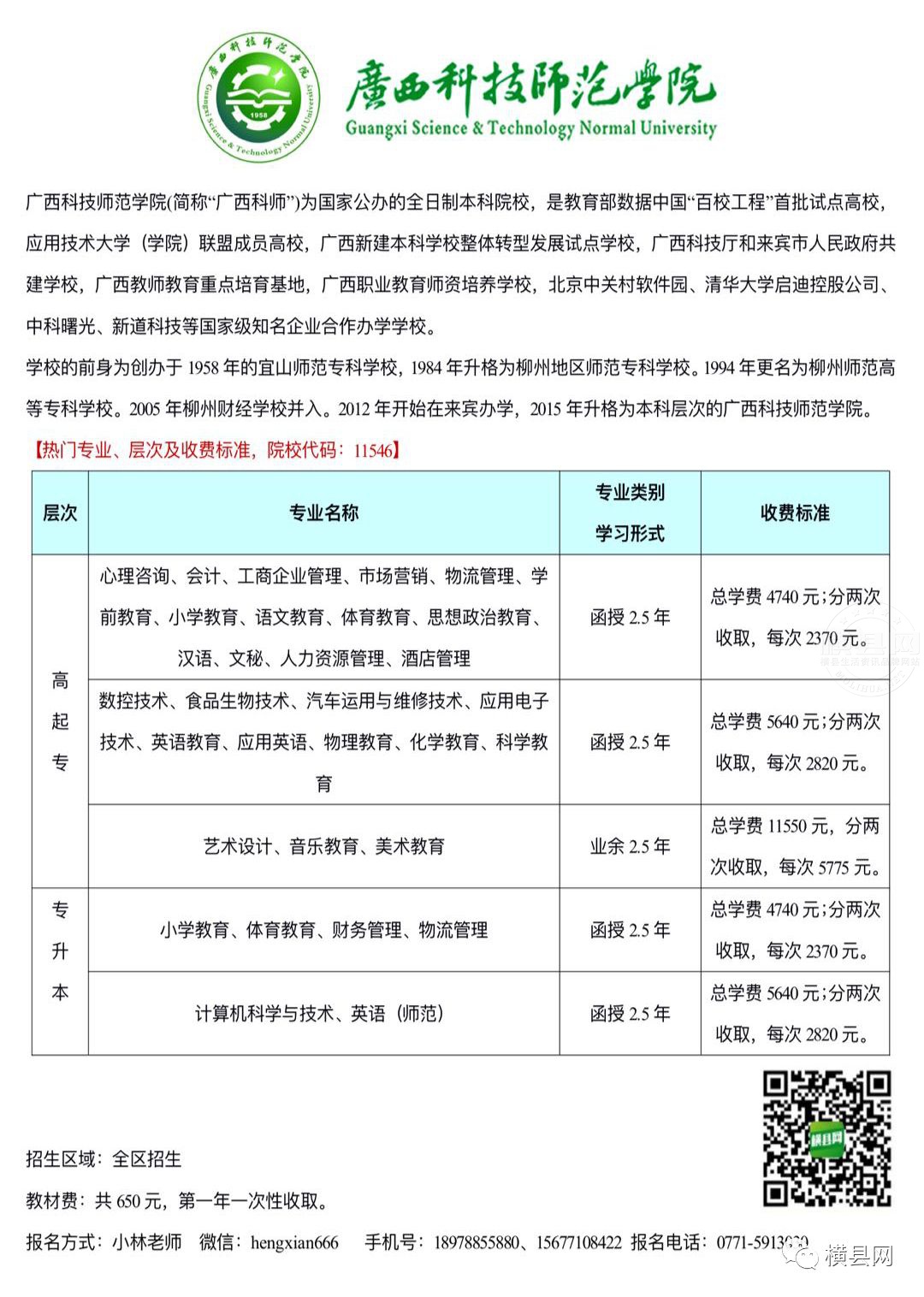 085132cbeiookoick5okwl.jpg