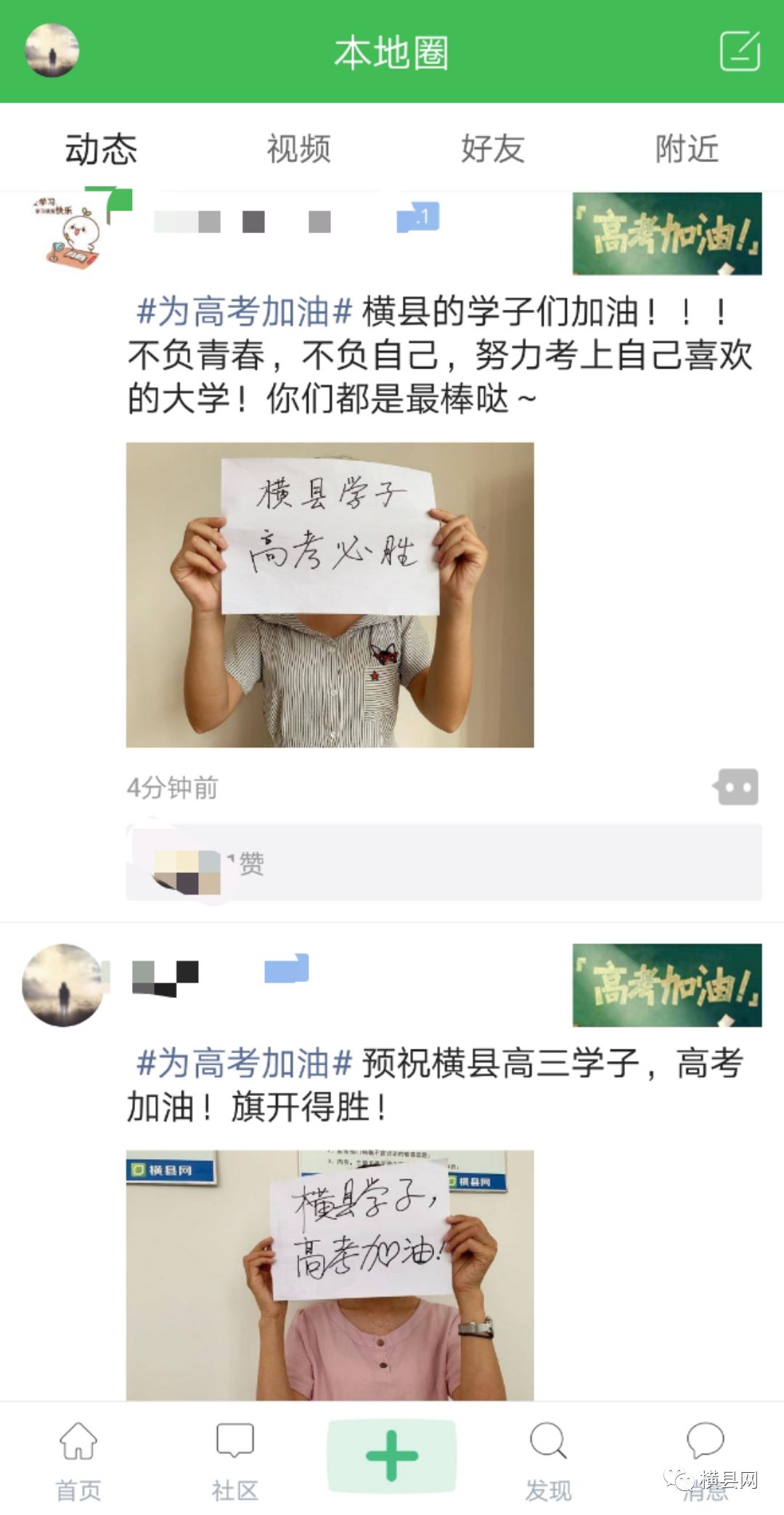 091739v1fr3sorfrffzf44.jpg