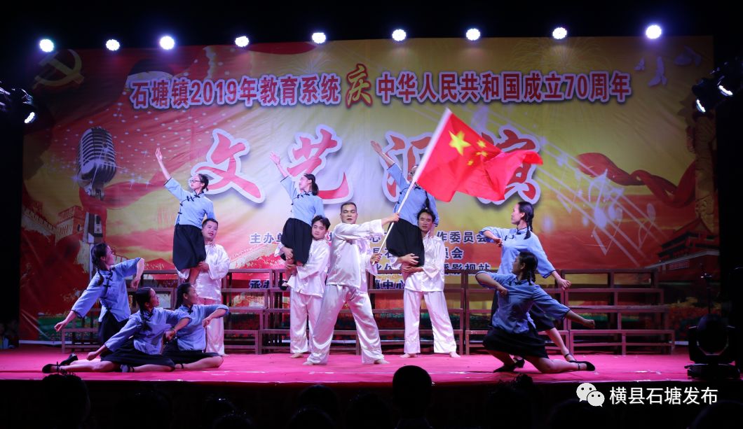093045jkeooi0tc759i54c.jpg