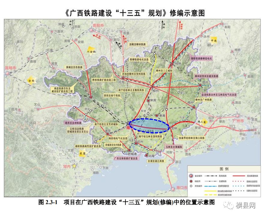 宁乡横市的高铁线路图图片