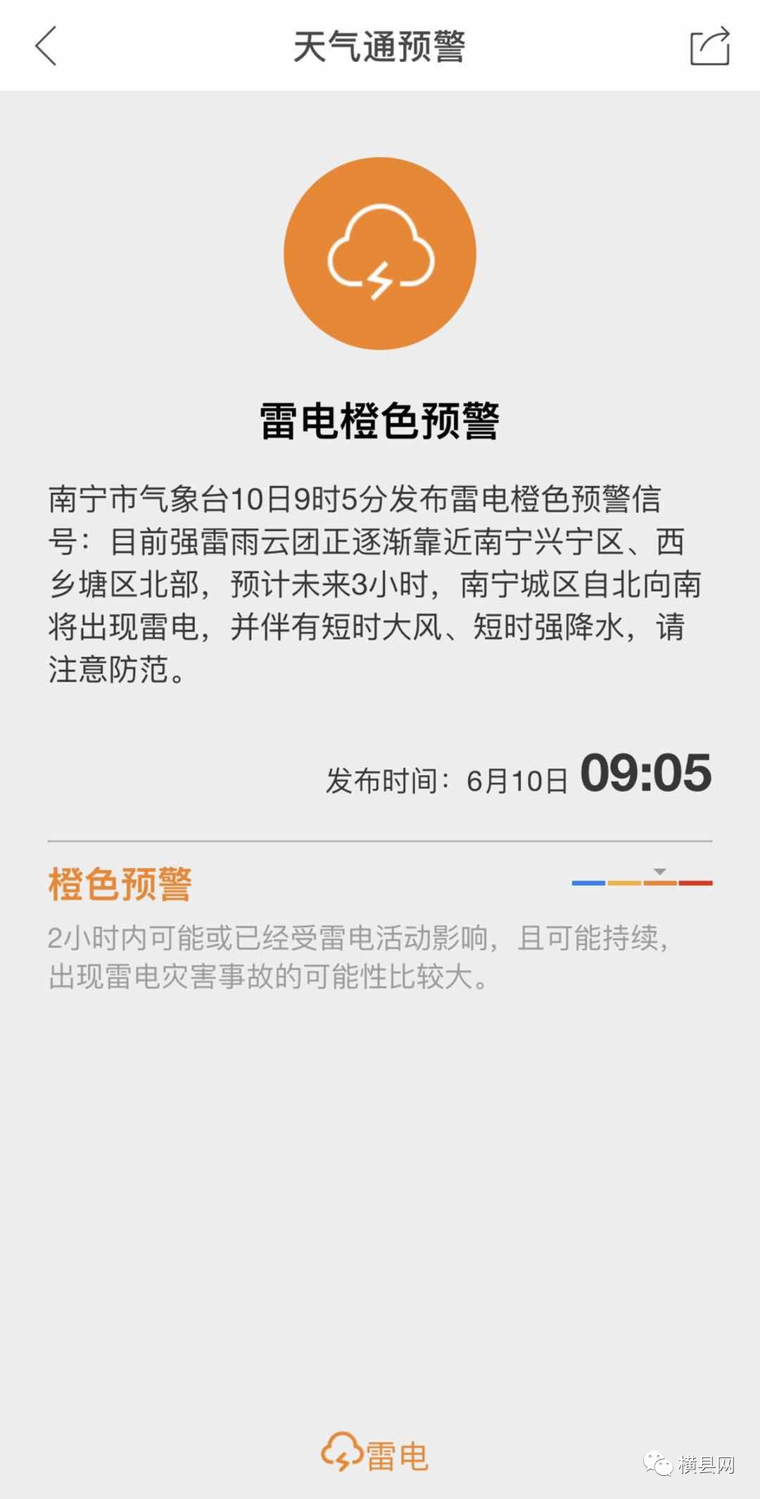 090123unu7aad3rh9hh3h6.jpg