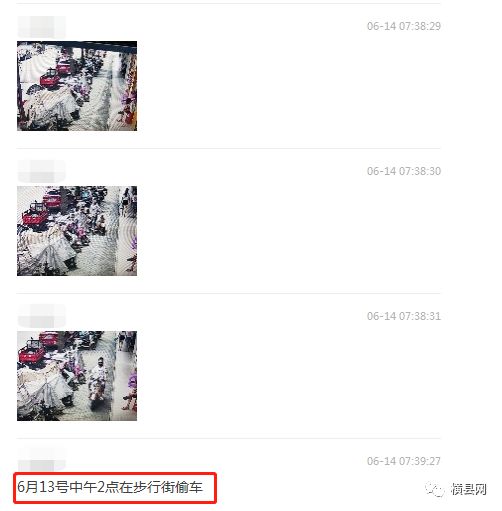 091152sj664k0k838kzk3q.jpg