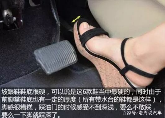 093209s37047rbjeeza9j4.jpg