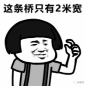 微信截图_20190626084941.png