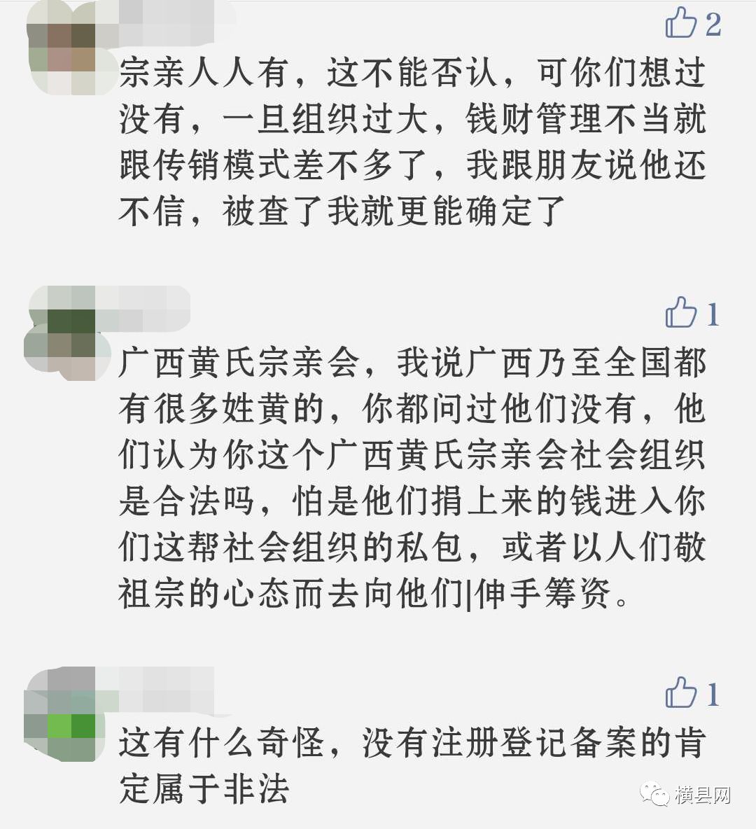 090040lcvk88viknw7ftbz.jpg