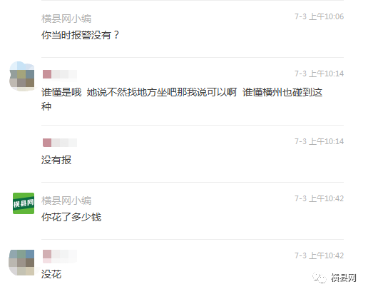 090346ktv69td0idzff670.jpg