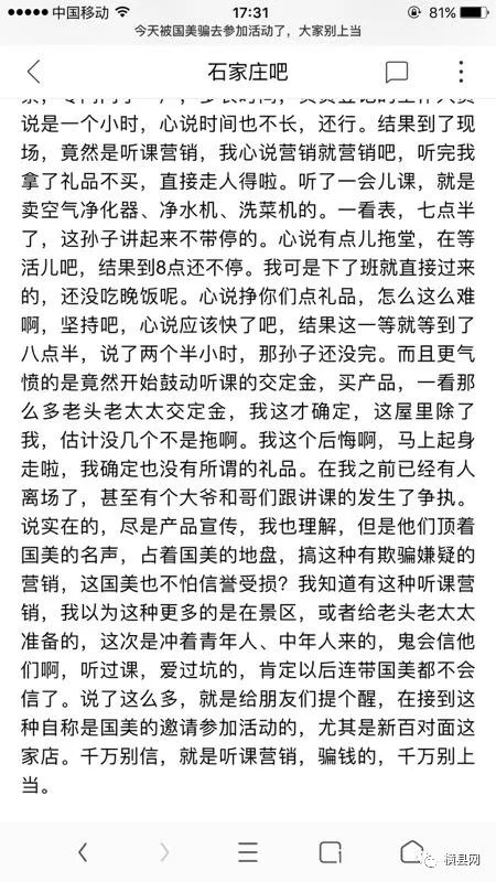 092028nxik7oolrkknzrmr.jpg