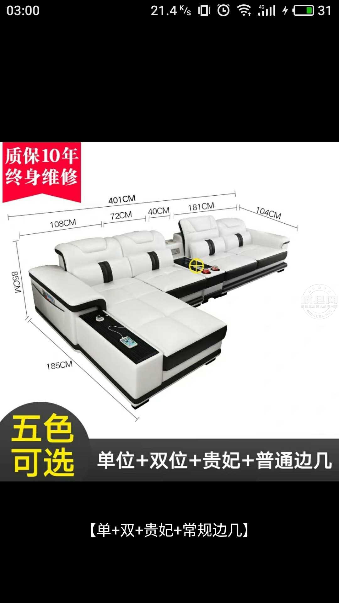 wechat_upload15630019295d298449a5a6f