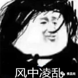 091503yew6w6x2ojq2y2ie.jpg