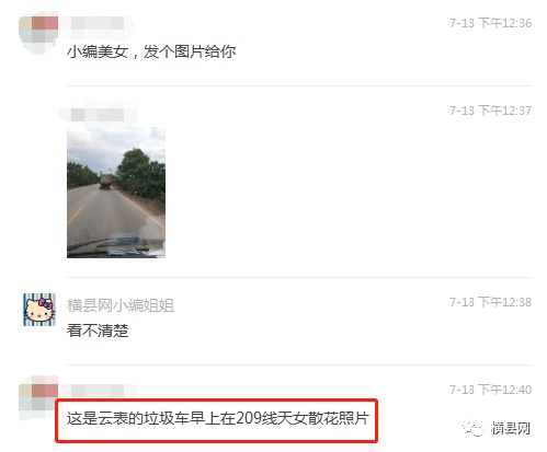 091504ihi0spofth0xia6l.jpg
