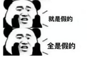 085015aqqfqqgbqjxjxdjq.jpg