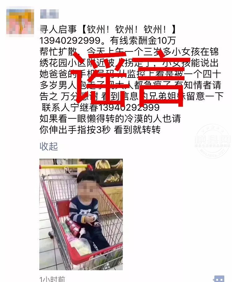 085017v9719y45izugb4yi.jpg