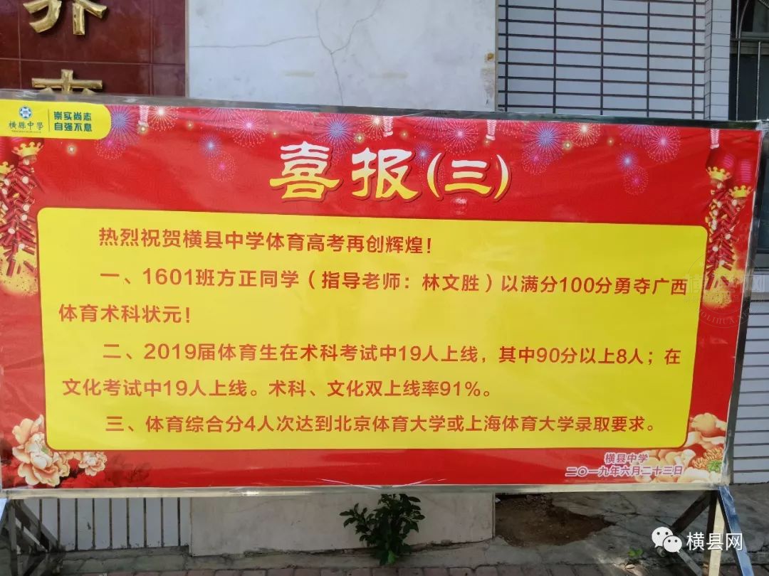 091637beletntupm5e5myq.jpg