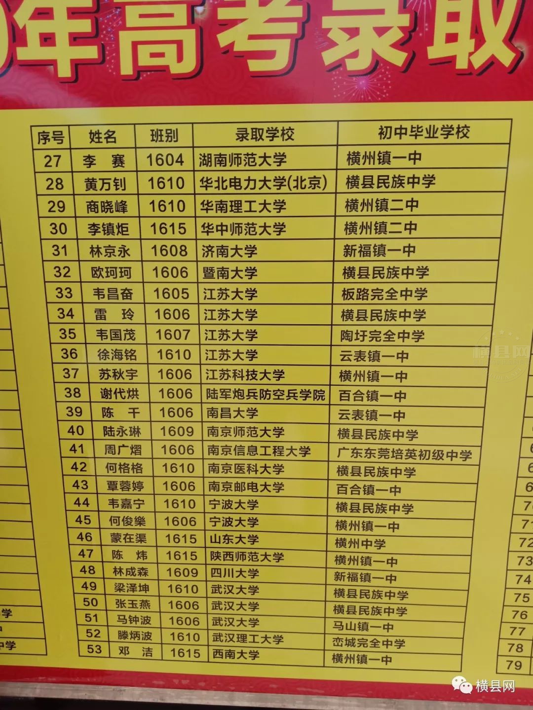 091639iiltvew4xike1e9s.jpg