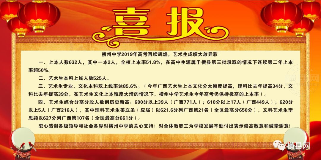 091641vmyumjm1ex13nkn8.jpg
