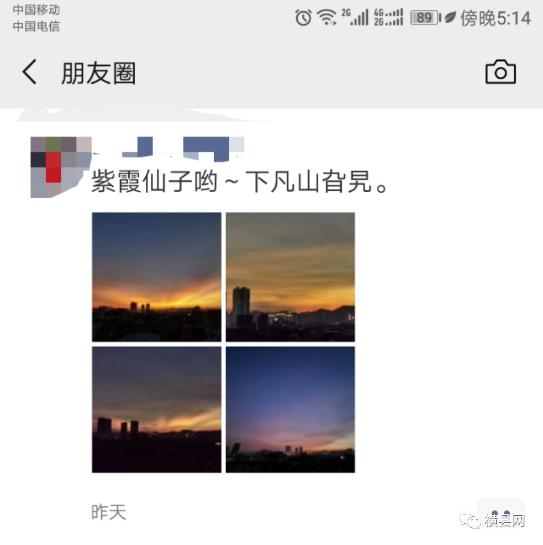 093351hk6fb4oygctiwchf.jpg