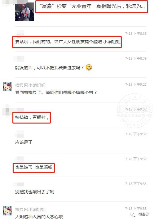 100059l1huwuwesqahsjzh.jpg