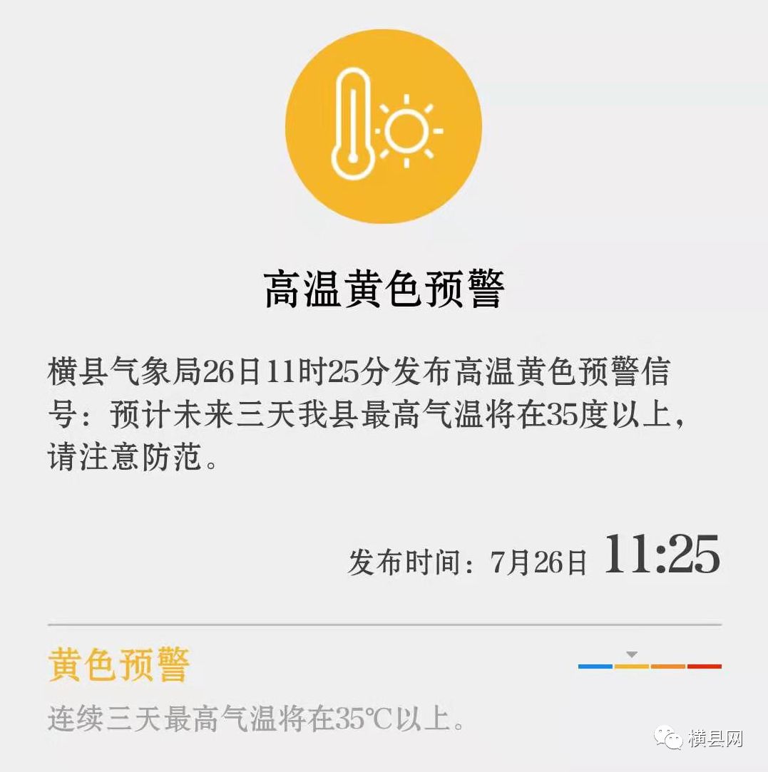 090207l6wq66bt1widwsjd.jpg