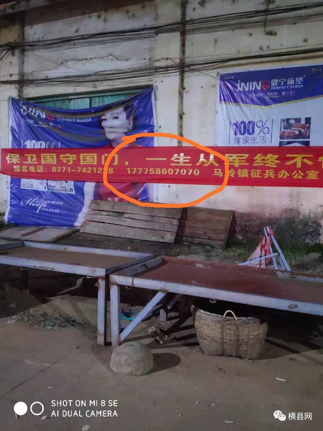 085229pa06a4b1lxhku77x.jpg