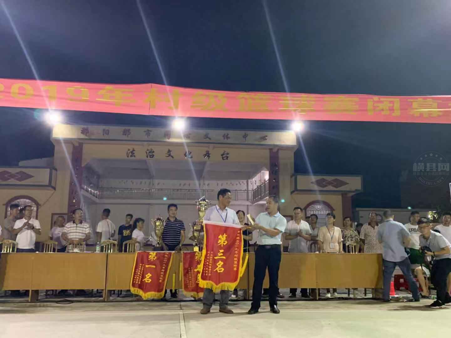 微信图片_20190730085626.jpg