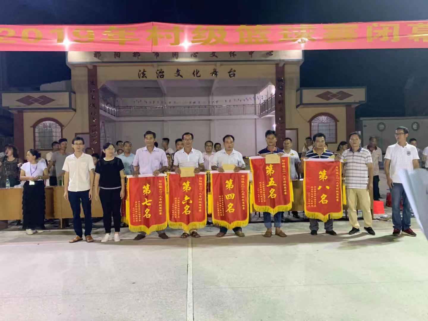 微信图片_20190730085634.jpg