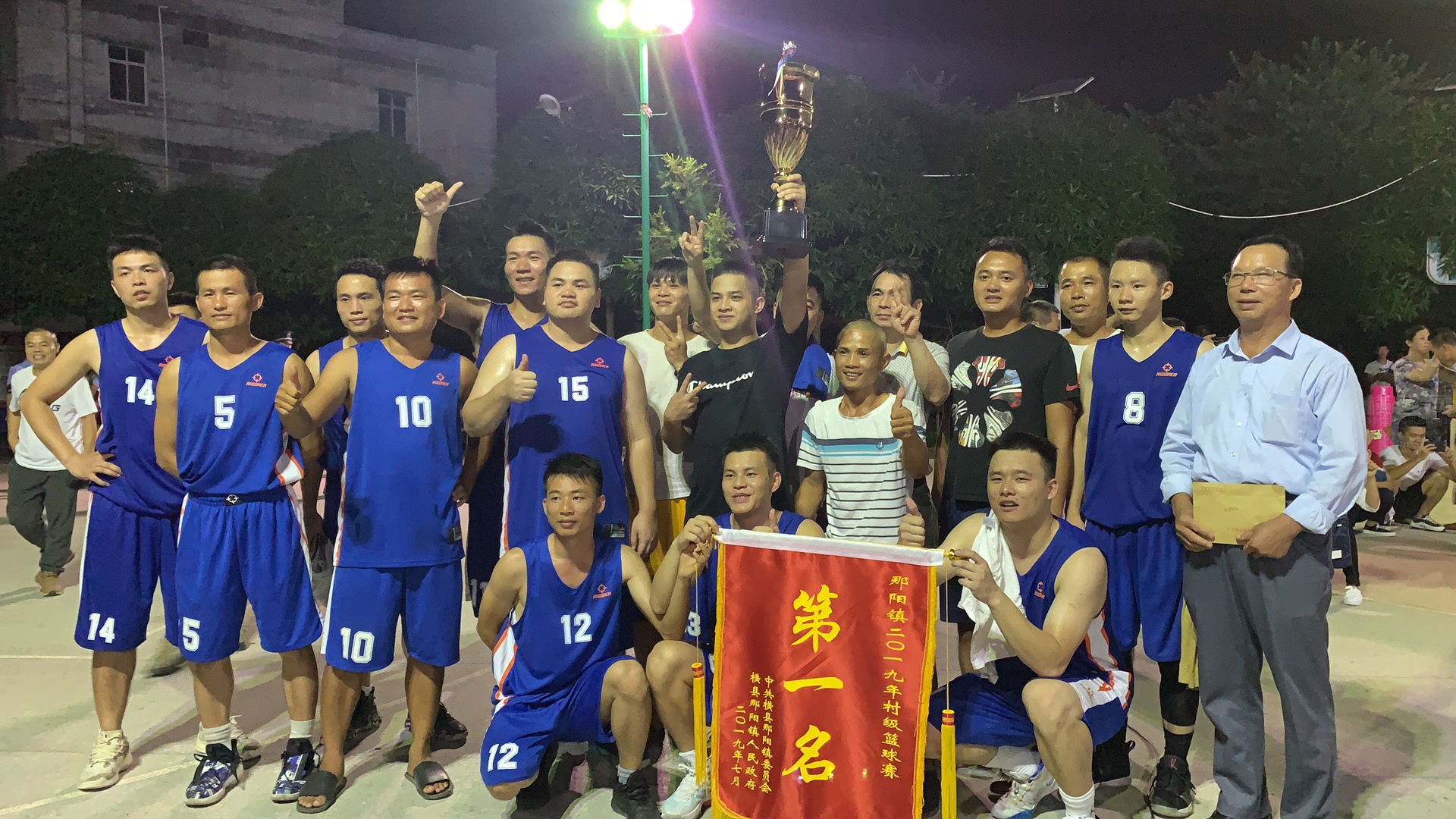 微信图片_20190730085700.jpg