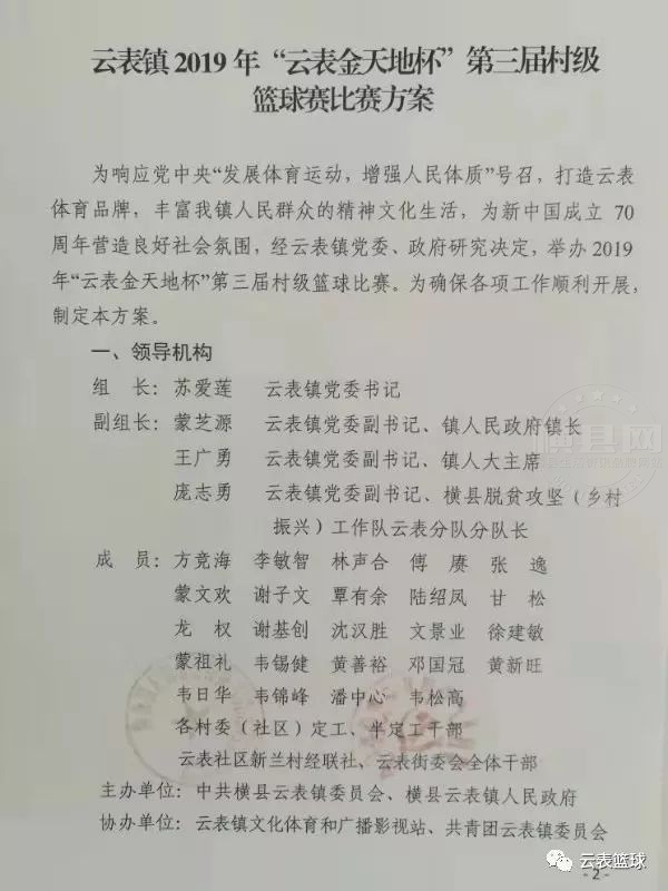 085655xuvrj6qzg48v49vv.jpg