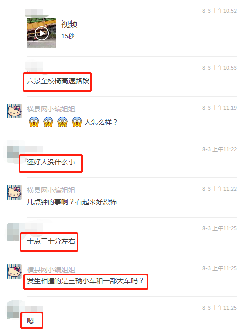 092304vieeqlyqhpk2qsqe.jpg