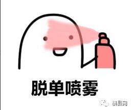 091329aq6yyoq59g6o546c.jpg