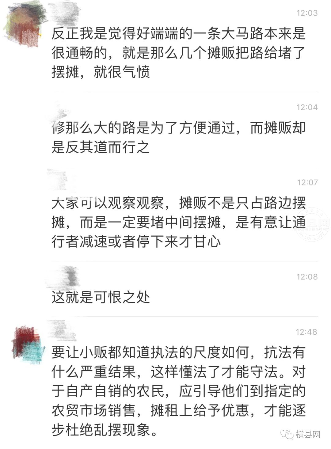 093246nk5kzw1h05ugnge8.jpg