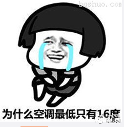 091350cnql1u81m8ou6trr.jpg