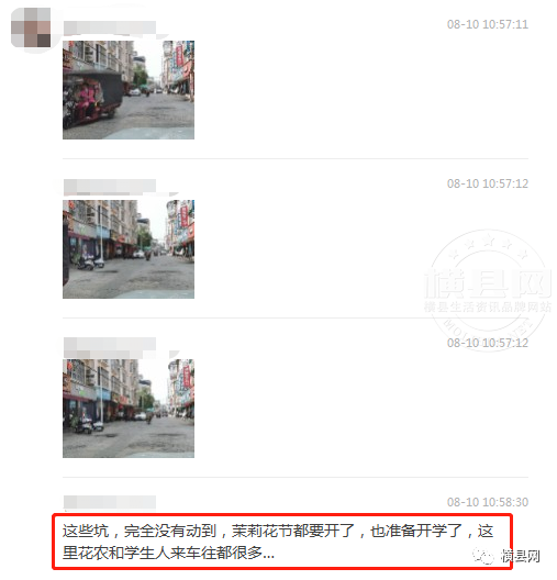 084959rd6ddmmledeh2g7h.jpg