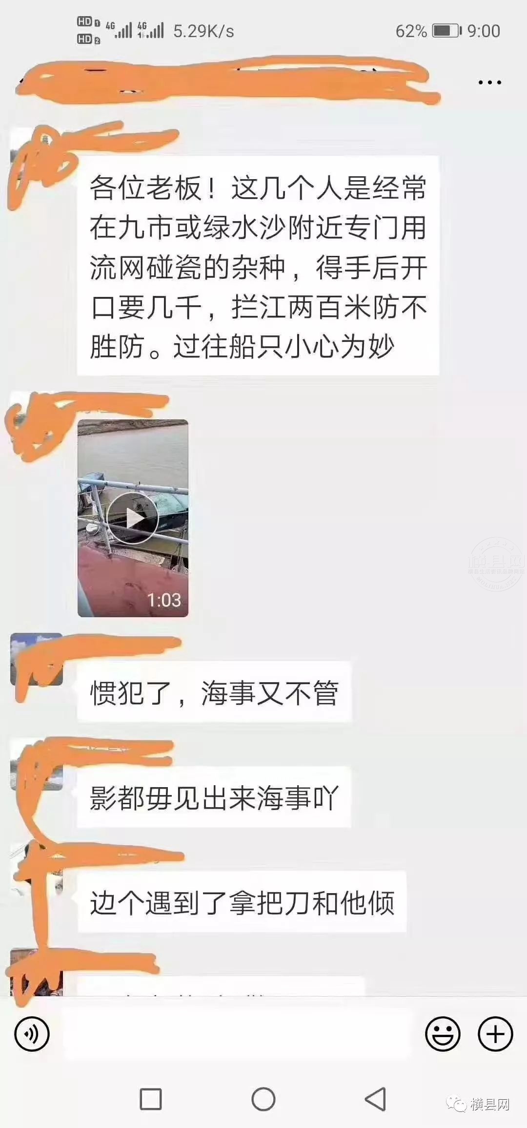 090426puqpmujpquyys9mj.jpg