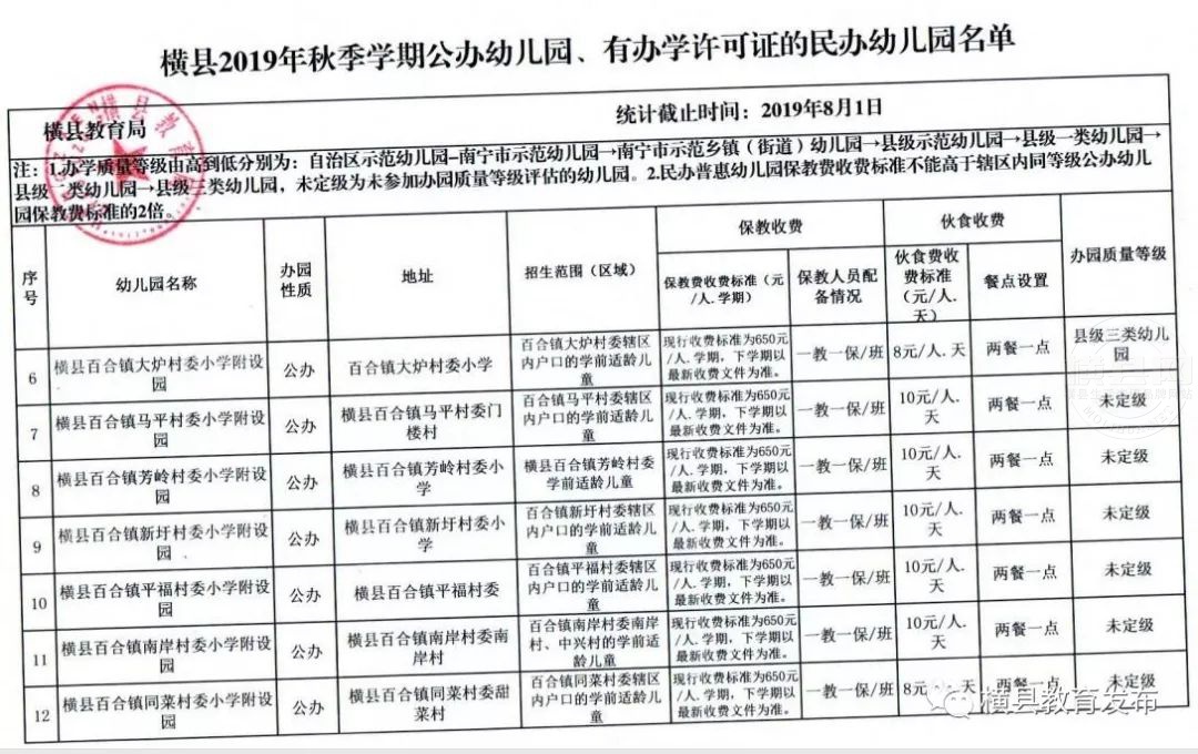 092727ptccj5qujjnc4isu.jpg