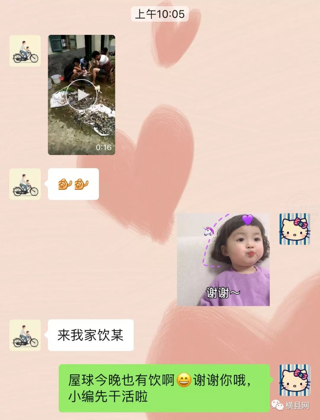 092710ojzc4yjoycy54mom.jpg