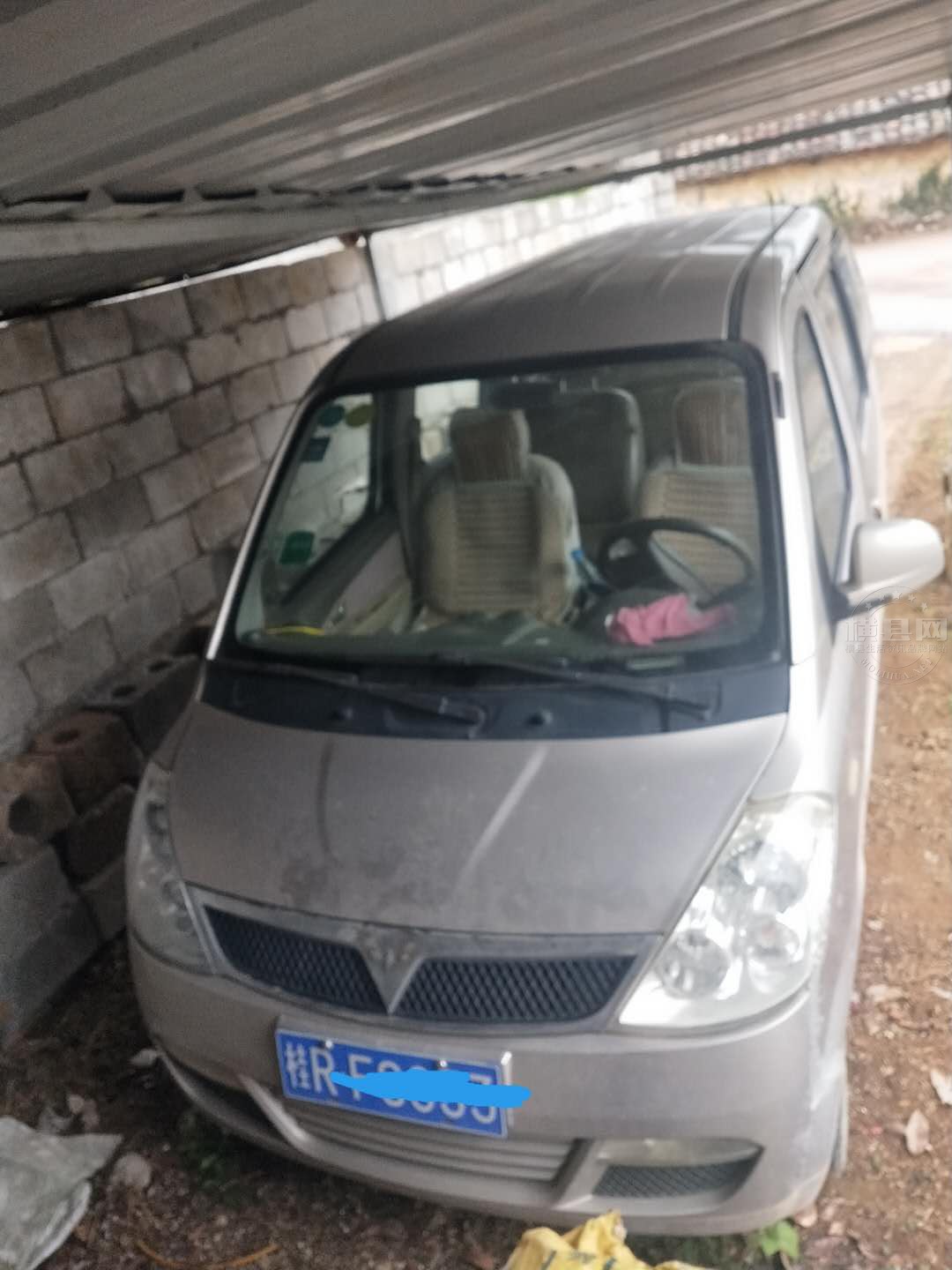 wechat_upload15662694925d5b6034acb4e