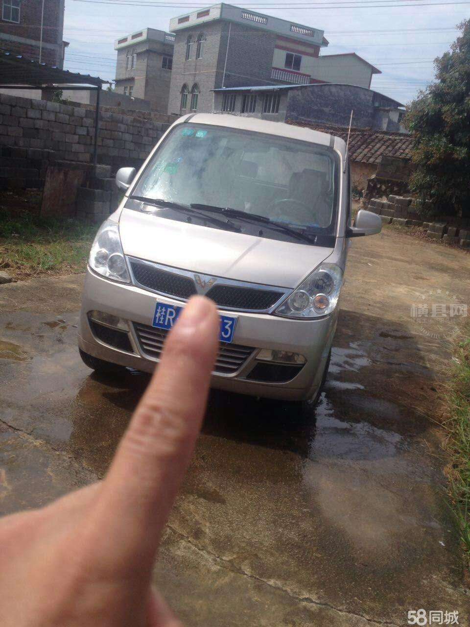 wechat_upload15662699525d5b6200309ca