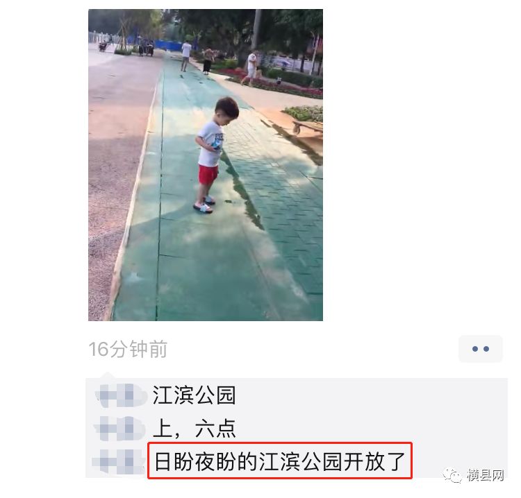 090308fssk8vv53jk8izkk.jpg